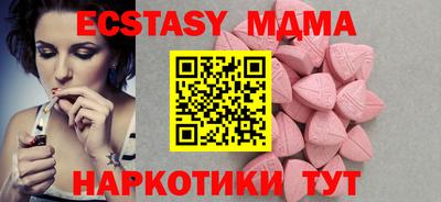 jwh Партизанск