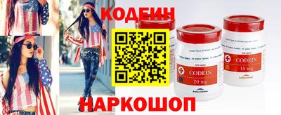 jwh Партизанск