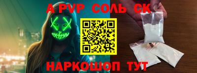 jwh Партизанск