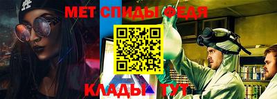jwh Партизанск