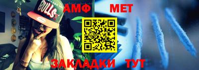 твердый Первоуральск
