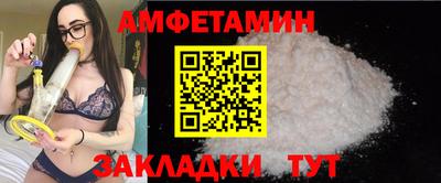 jwh Партизанск