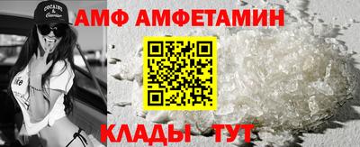jwh Пенза