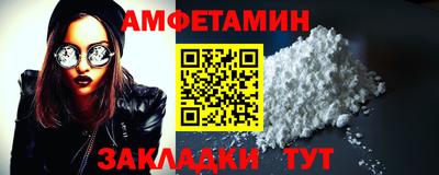 твердый Первоуральск