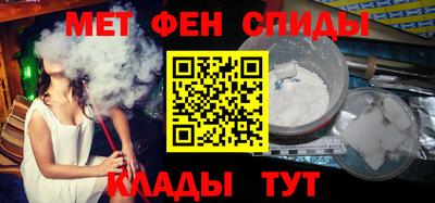 jwh Партизанск