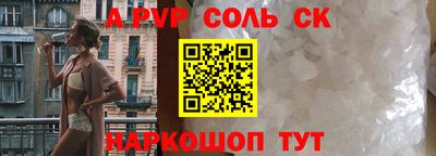 jwh Партизанск