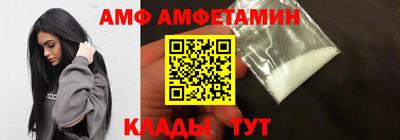 jwh Партизанск