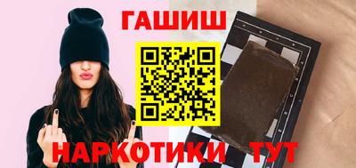 твердый Первоуральск