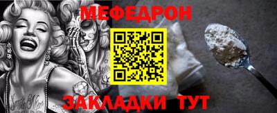 jwh Партизанск