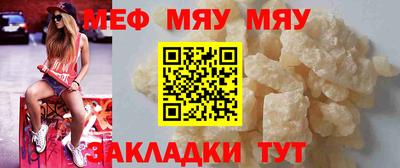 твердый Первоуральск