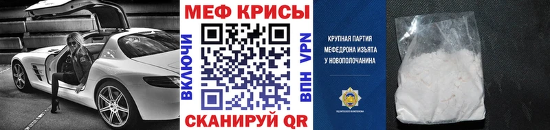 МЯУ-МЯУ 4 MMC  Сафоново 