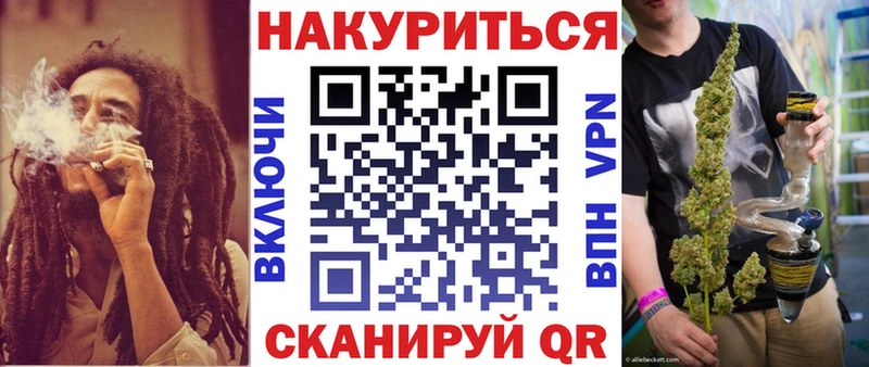 даркнет сайт  Сафоново  mega ссылки  МАРИХУАНА White Widow 